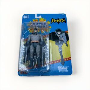 McFarlane DC Super Powers BATMAN (Manga Grey Suit) 4" Action Figure